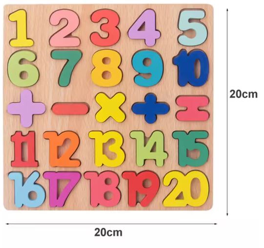 Educational Wooden Toys